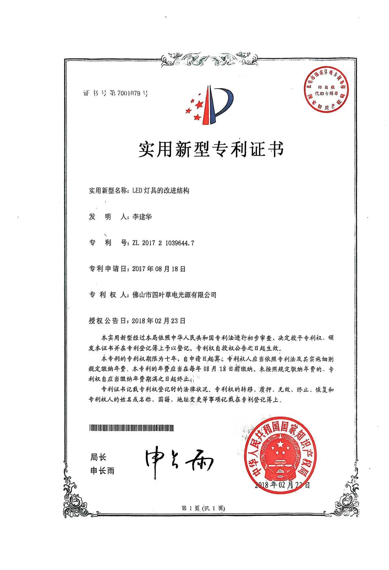 图片名称