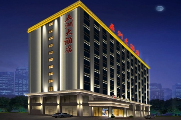图片名称 图片名称