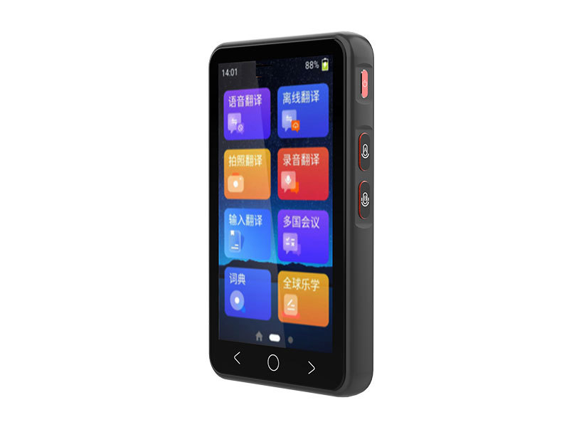 Smart Interview Device