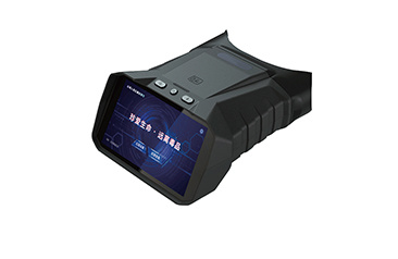 Rapid screening instrument for drug abuse