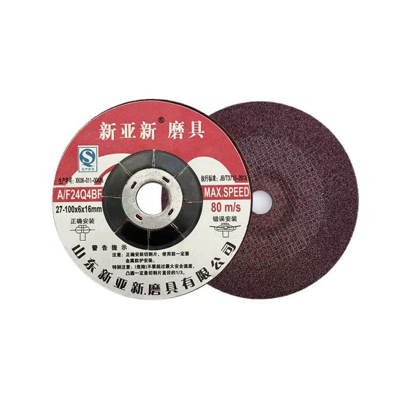 Resin polishing pads