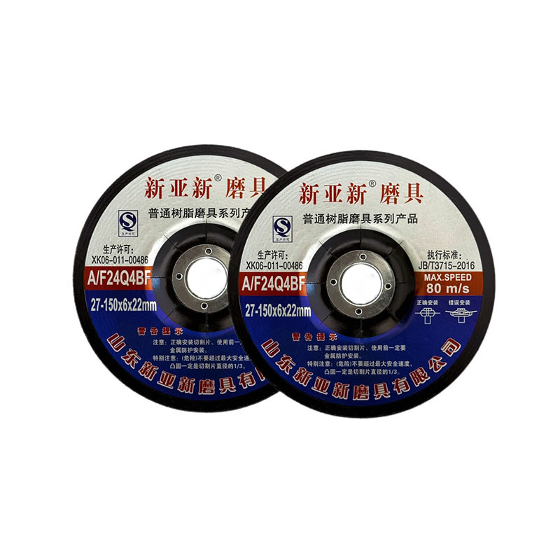 Resin polishing pads