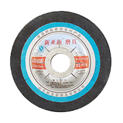 樹脂切割片