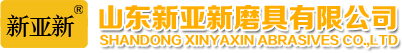 Xinyaxin