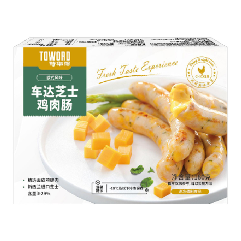 切达奶酪鸡肉香肠