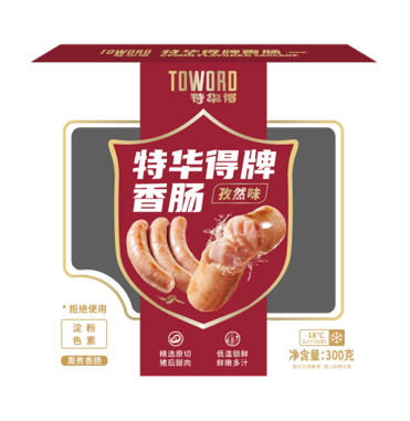 特华得牌香肠-孜然味