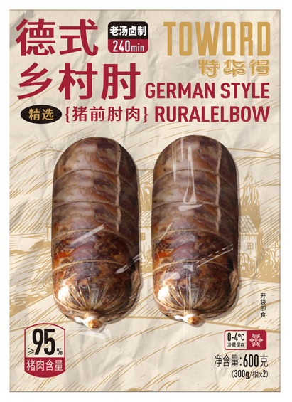 德式乡村肘