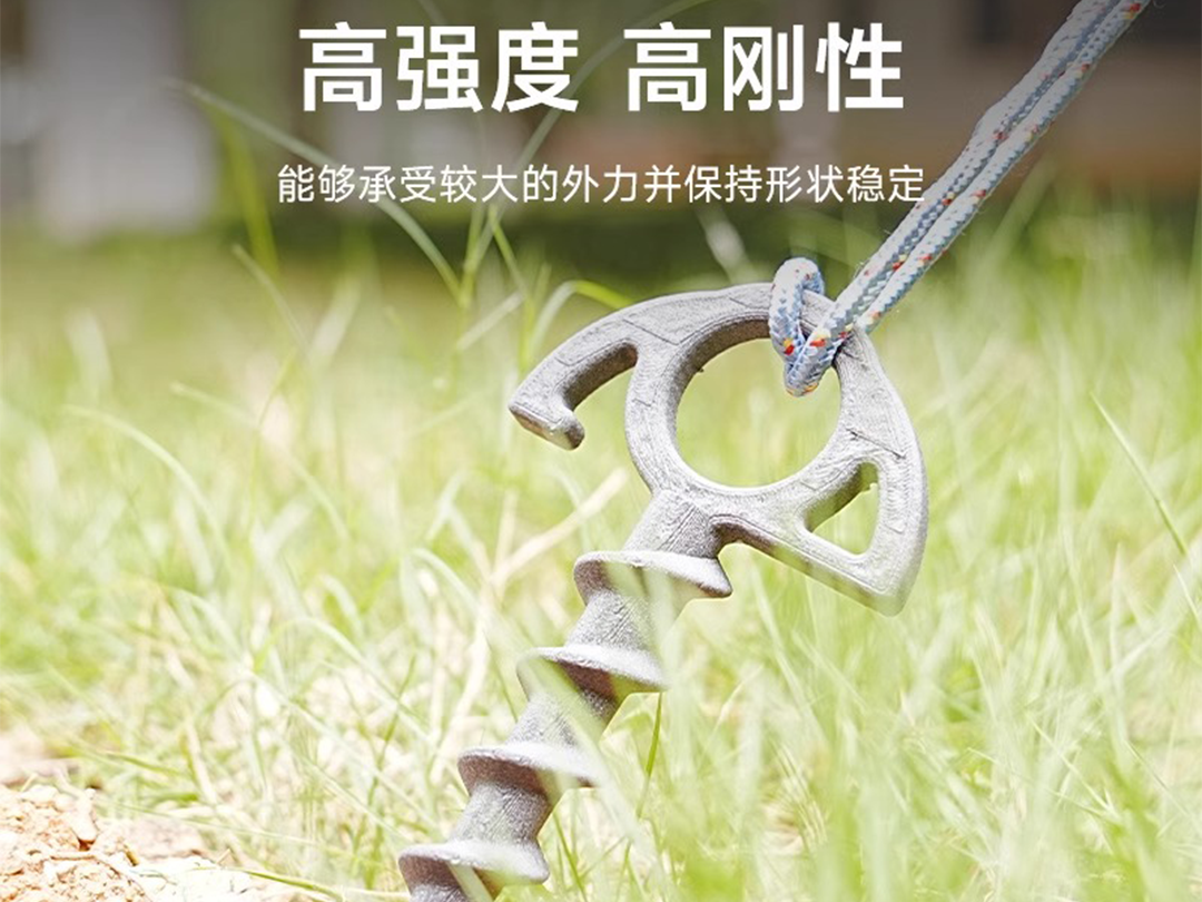 PETG-CF（碳纤维增强）