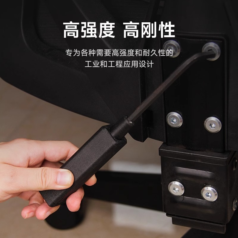 ABS-CF（碳纤维增强）