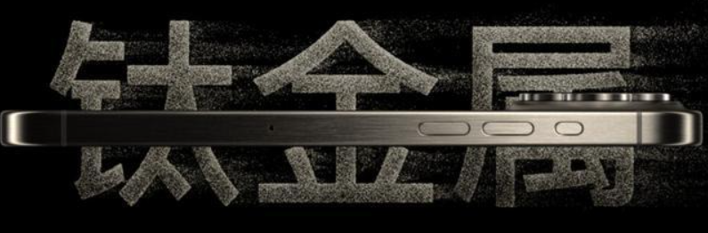3D打印行业最新动态与技术进展
