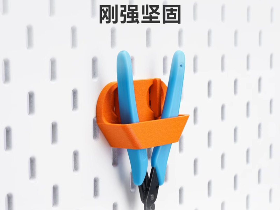 ABS-GF（玻璃纤维增强）