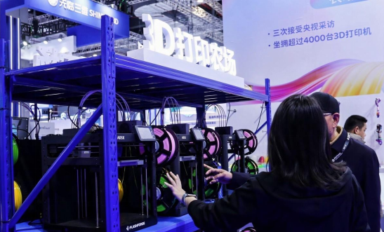 3D打印对传统玩具制造模式的颠覆性变革