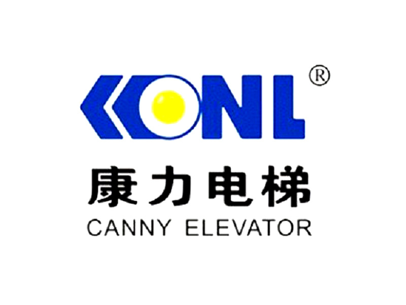 康力電梯