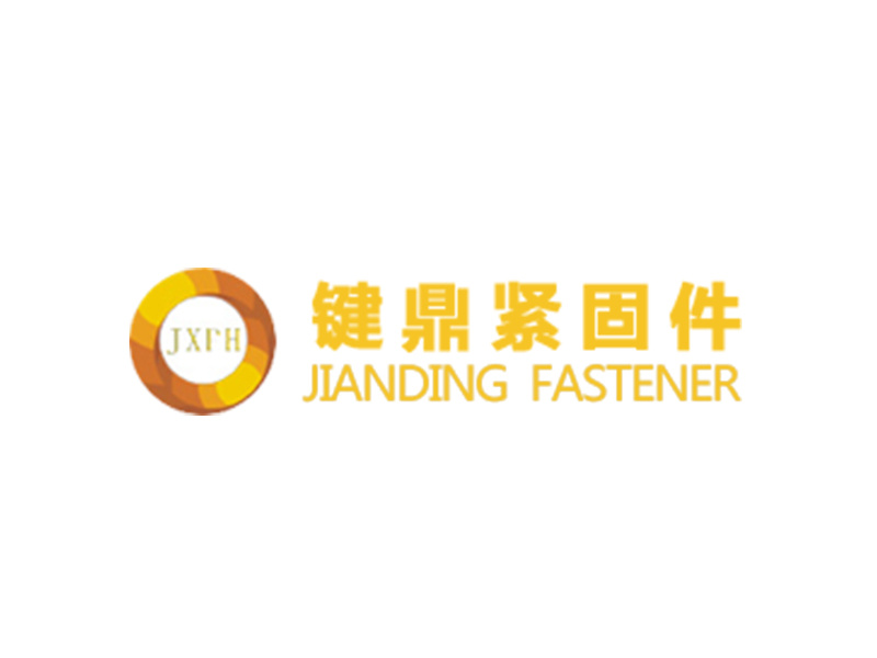 蘇州鍵鼎緊固件有限公司