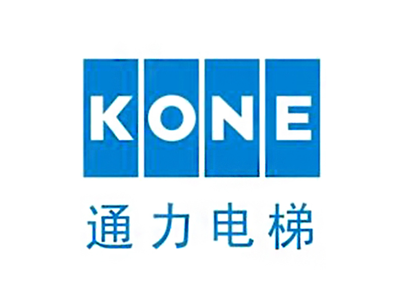 通力電梯