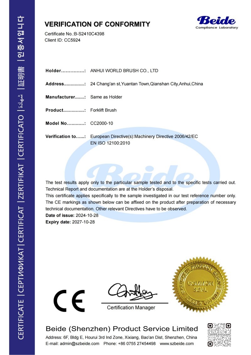 CE Certification-WD BRUSH