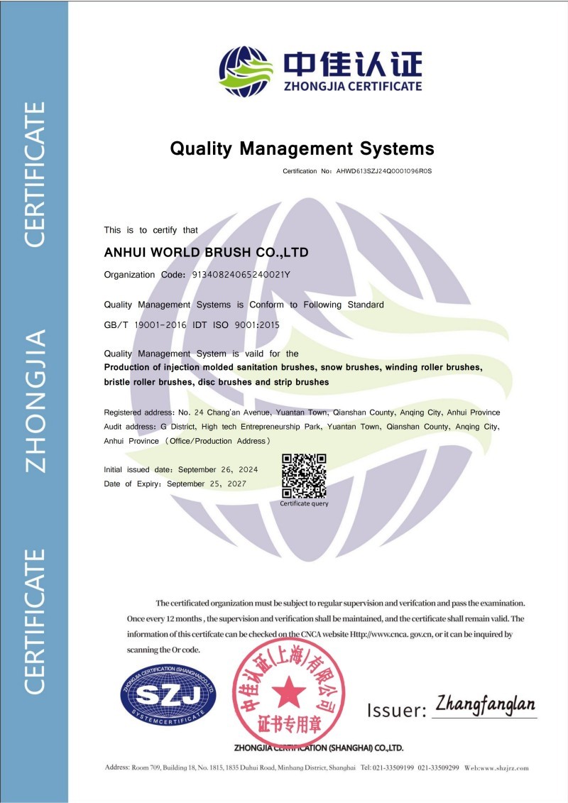 ISO 9001