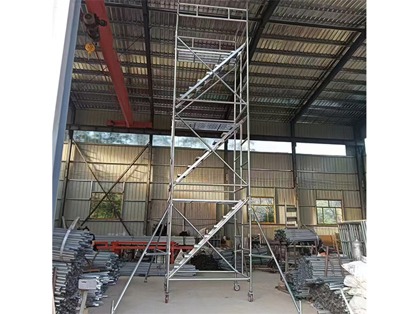 Scaffolding
