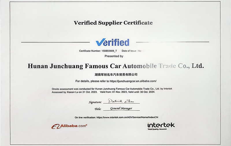 CERTIFICATE CERTIFICATE