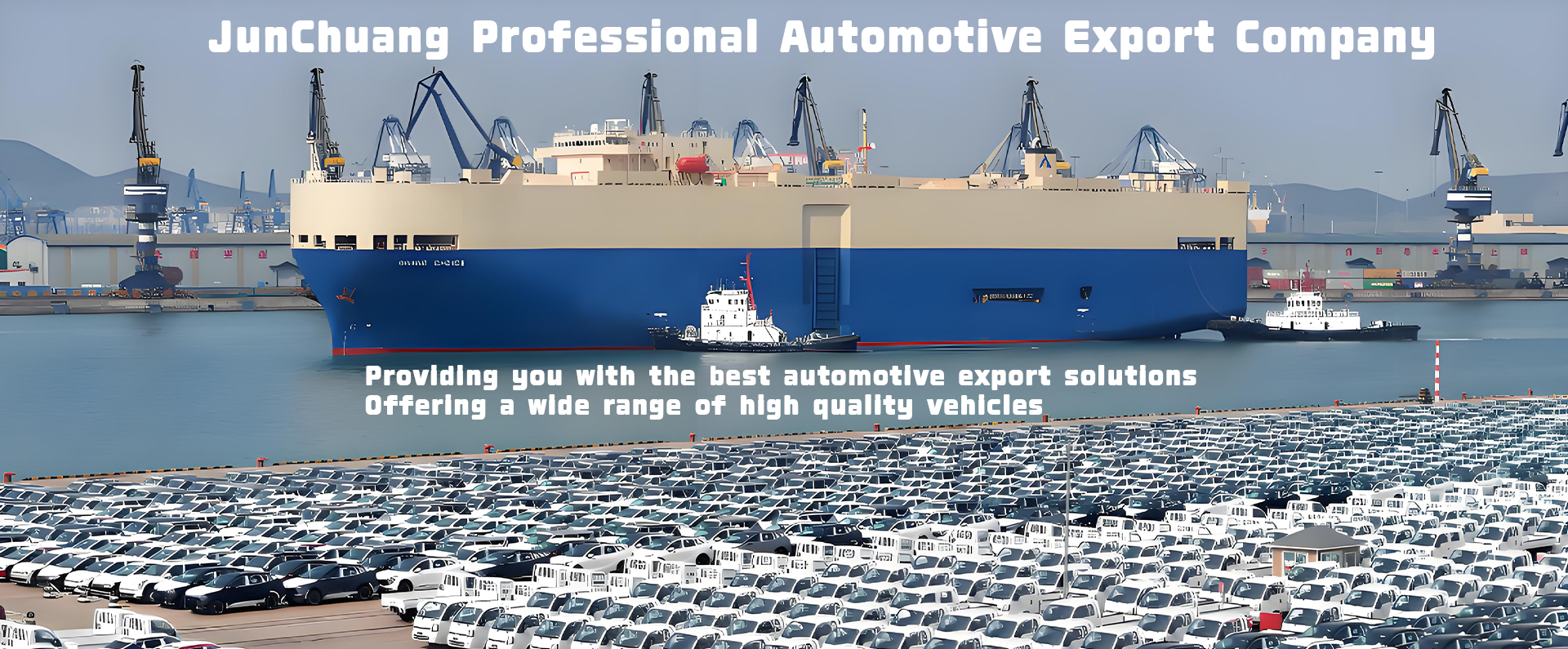 Automotive exports