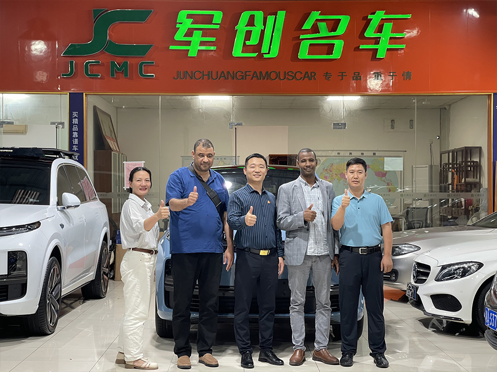Customer Testimonials Customer Testimonials