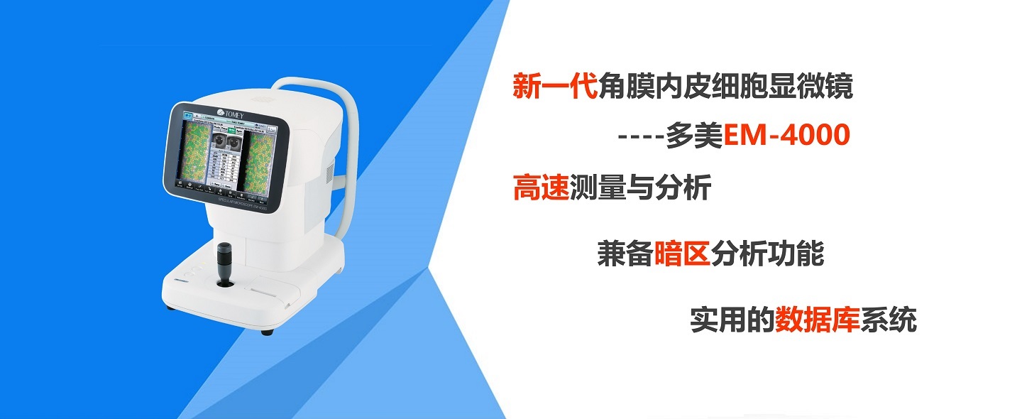 上海裕生特种线材有限公司 上海裕生特种线材有限公司