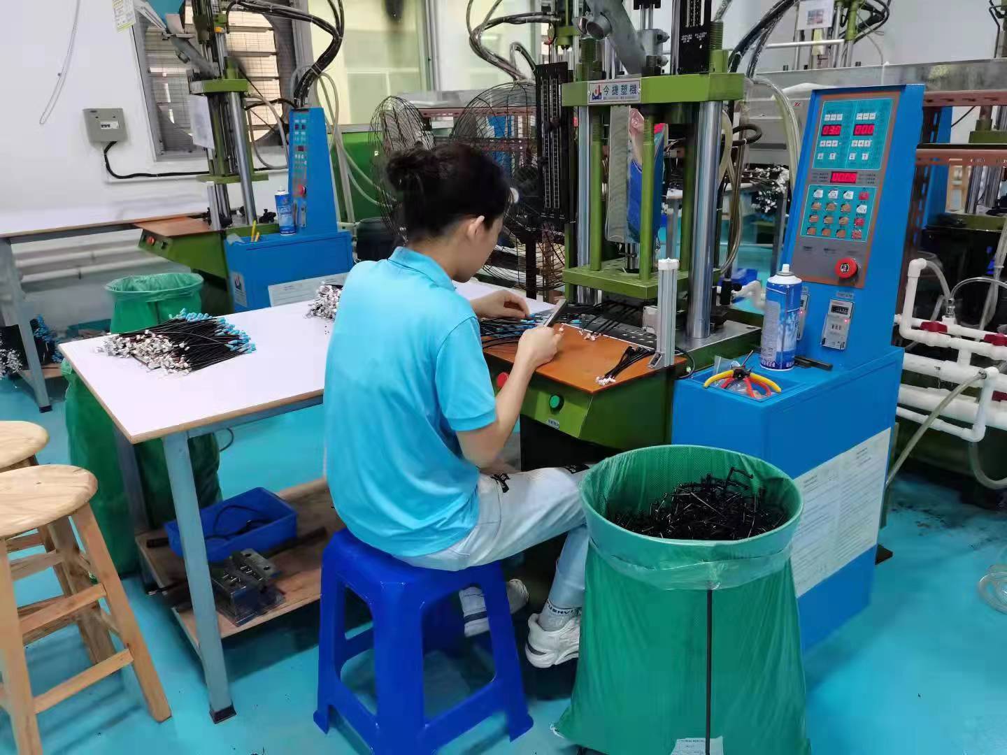 Manufacturing