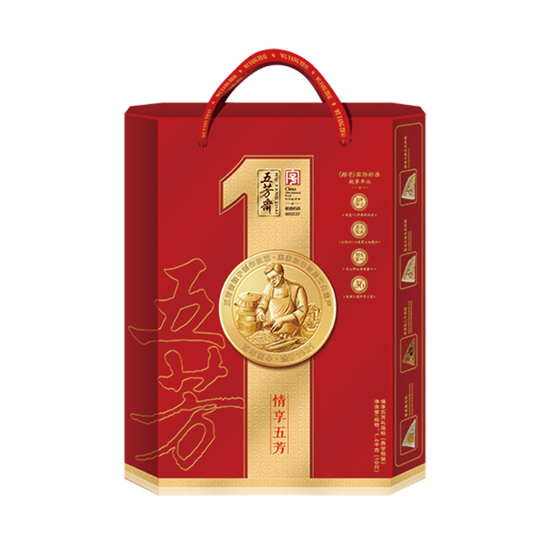 五芳齋情享五芳粽子禮盒1200g