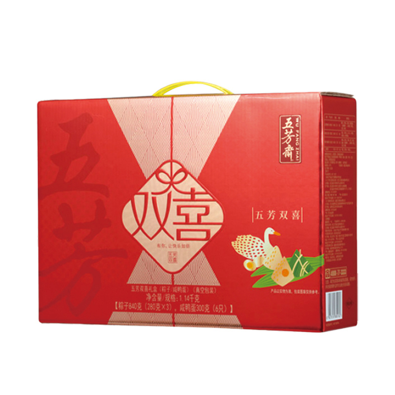 五芳齋五芳雙喜粽子禮盒1200g