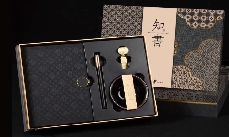 商務(wù)禮贈(zèng)