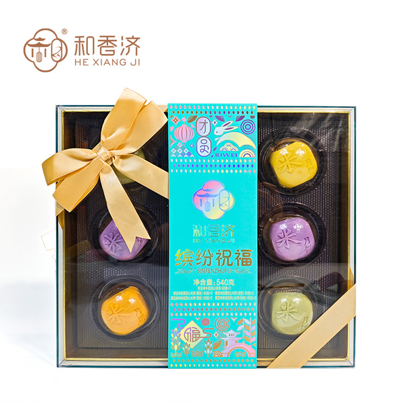 和香濟繽紛祝福禮盒