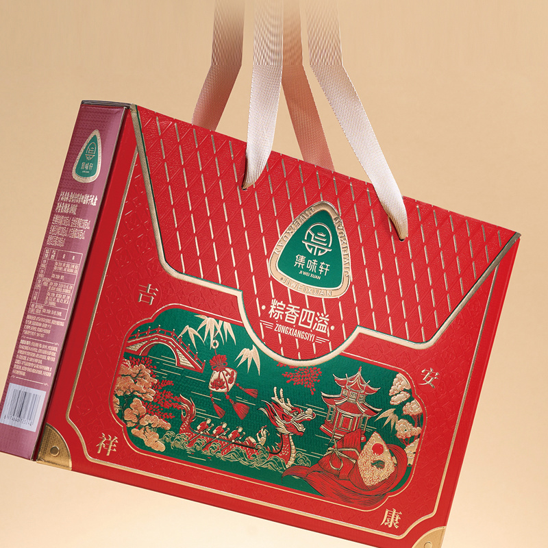 集味軒粽香四溢粽子禮盒
