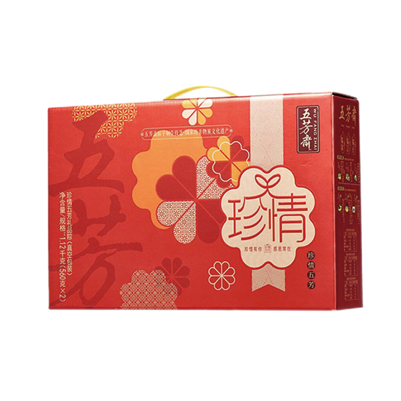 五芳齋珍情五芳粽子禮盒1120g