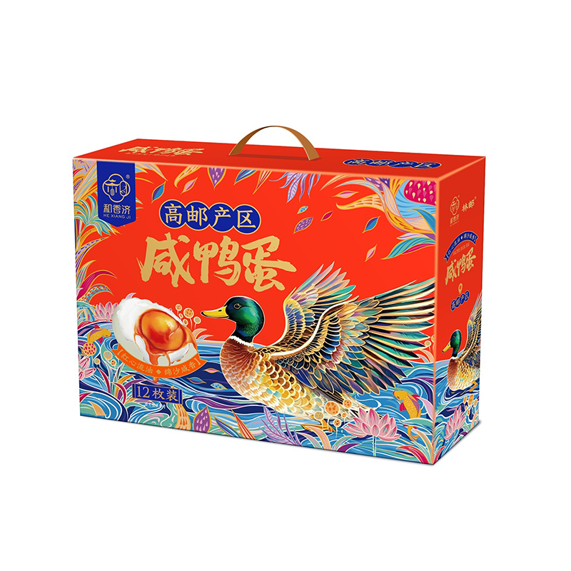 和香濟(jì) 高郵咸鴨蛋60g*12枚裝