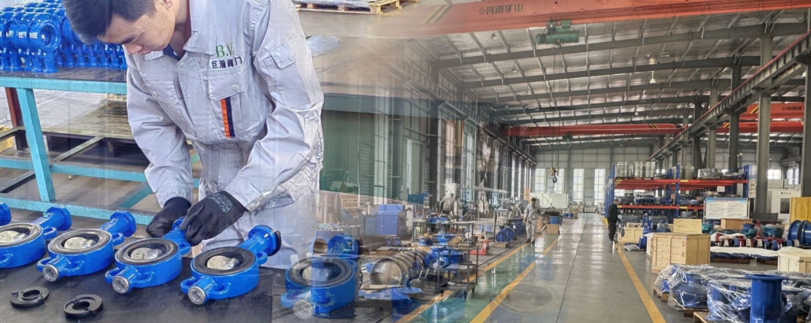 JUHAN Valve Factory