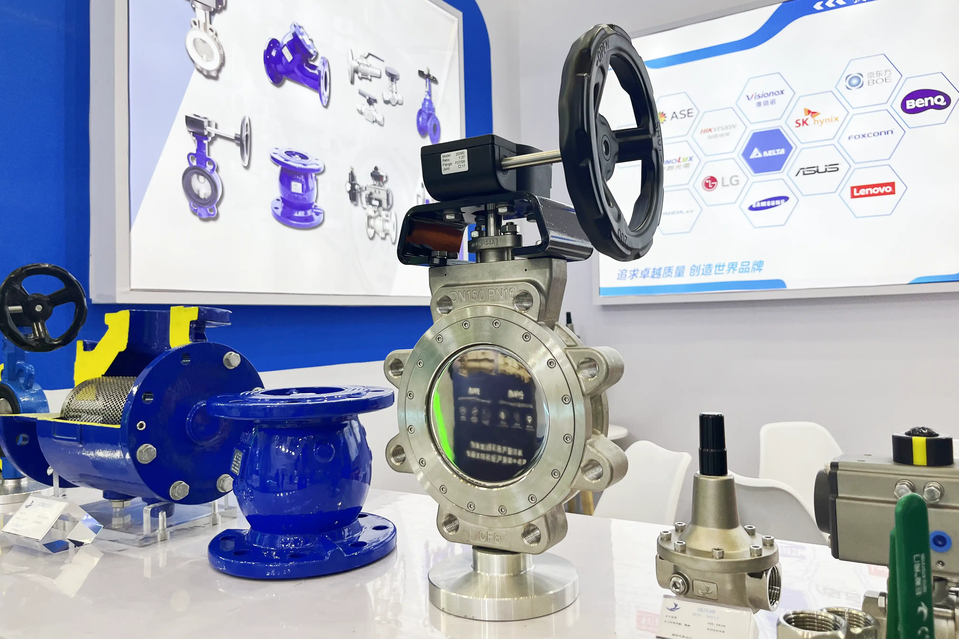 Product Showcase