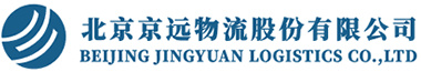 Beijing Jingyuan Logistics Co., LTD