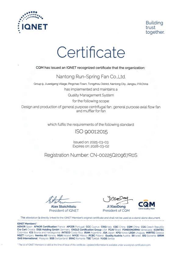 ISO-9001  IQT