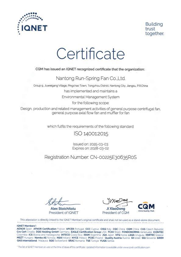ISO 14001 IQT