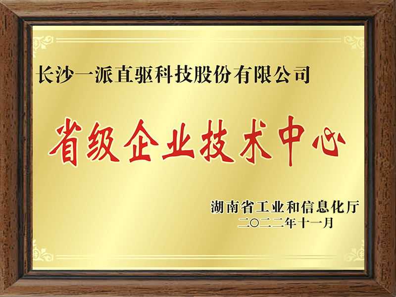 证书 证书