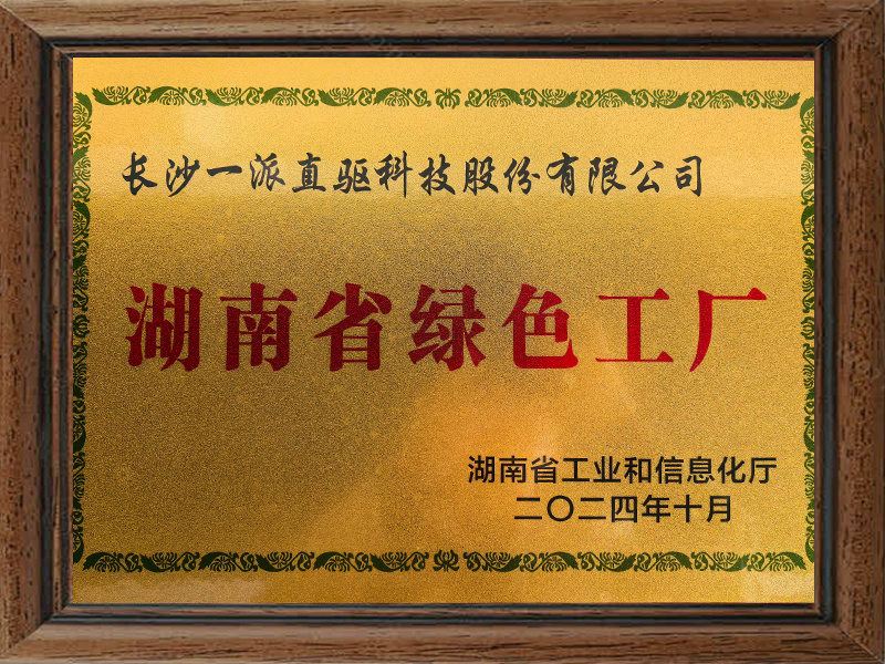 证书 证书