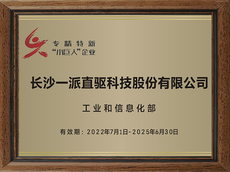 证书 证书