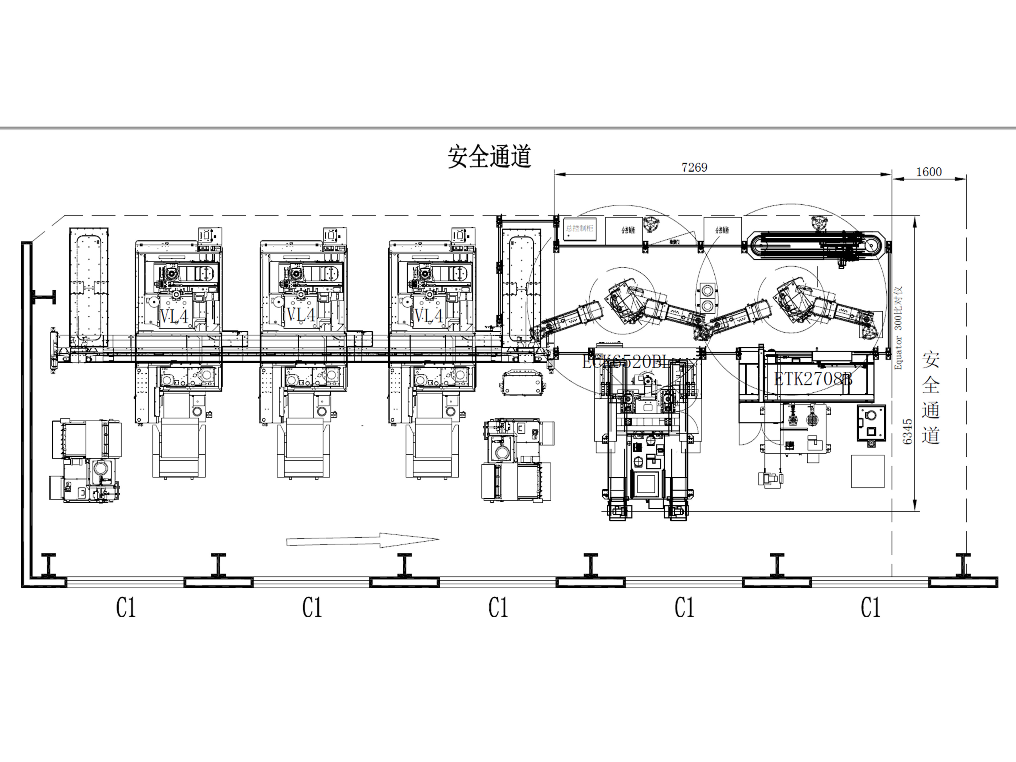 EPL-6516B钢活塞全自动生产线