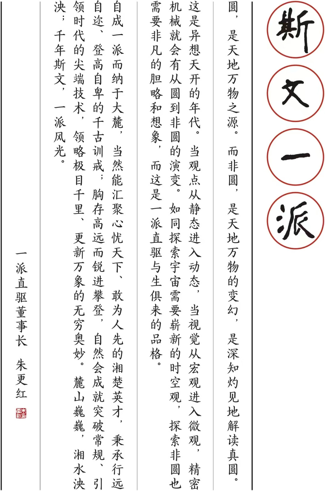 图片名称 图片名称