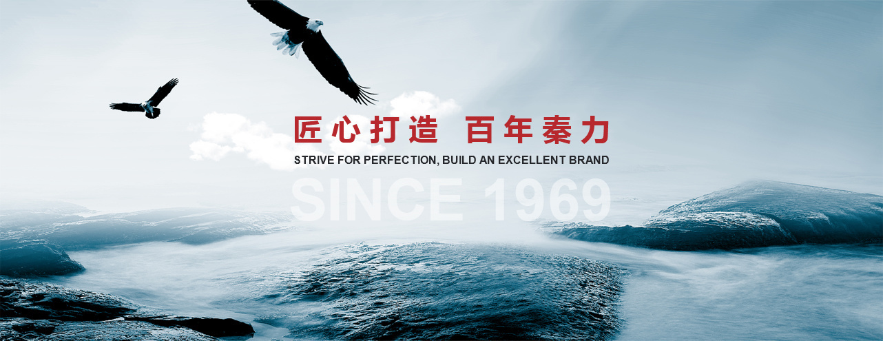 秦力 秦力