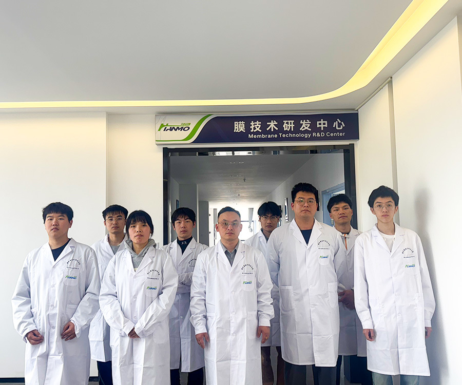 研发5