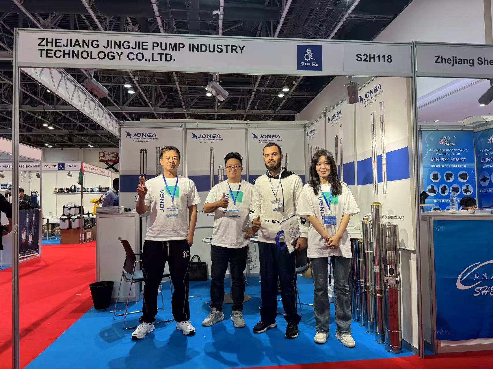 China (UAE) Trade Fair 17TH 2024
