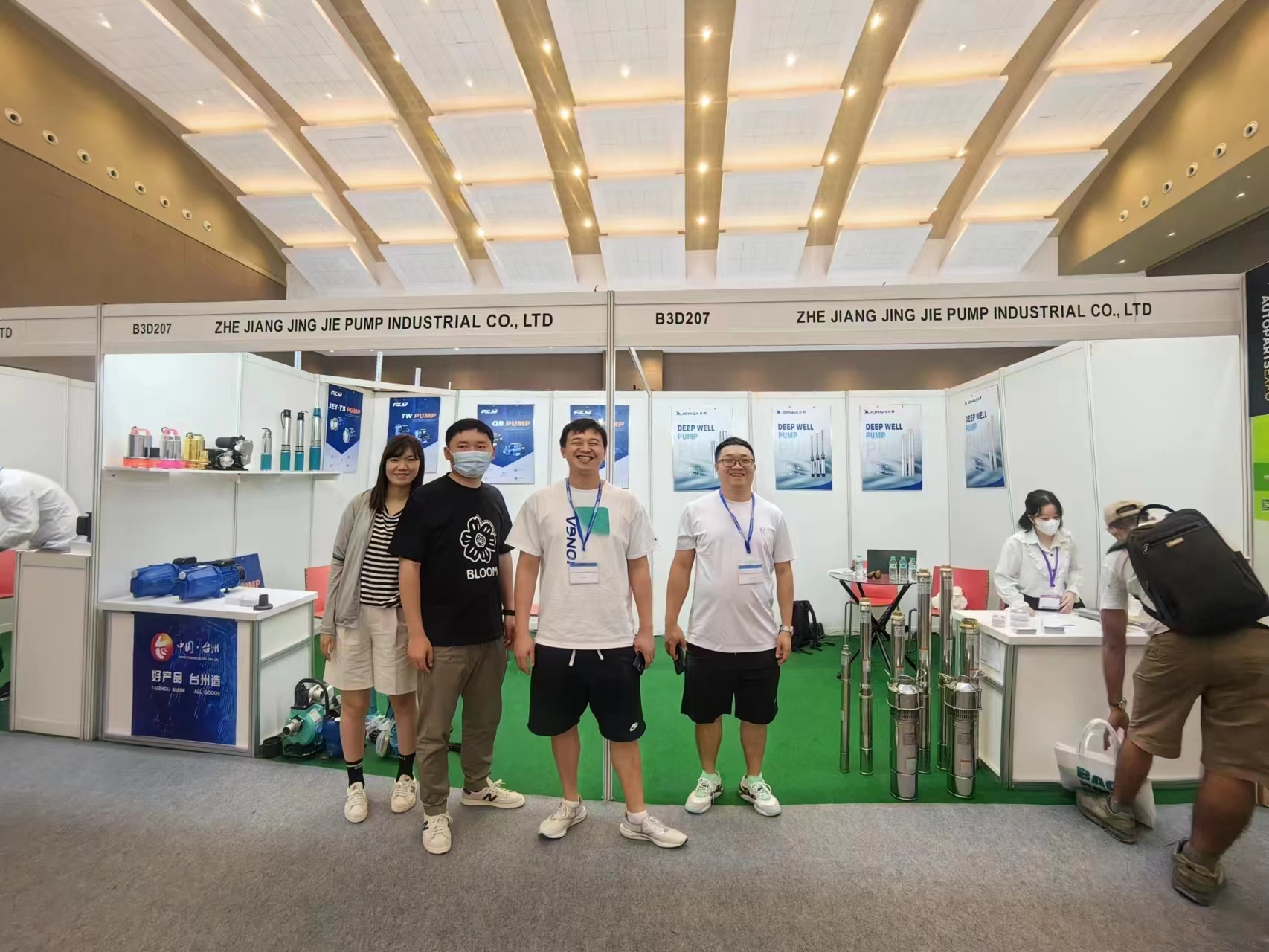 Showcasing at the 3rd China–Indonesia Trade Expo Showcasing at the 3rd China–Indonesia Trade Expo
