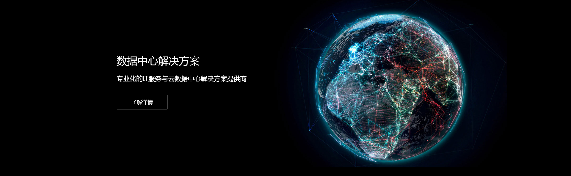 北京升洋科技有限公司