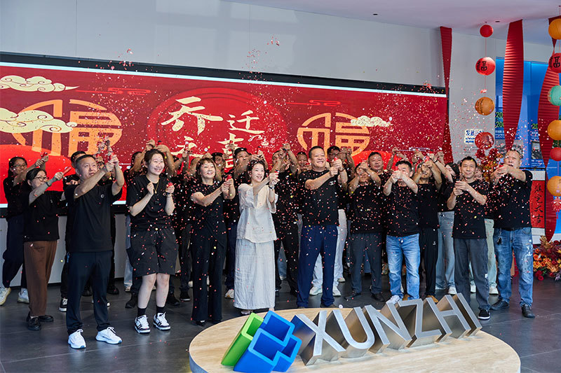 New Office, Smarter Future – July 14!